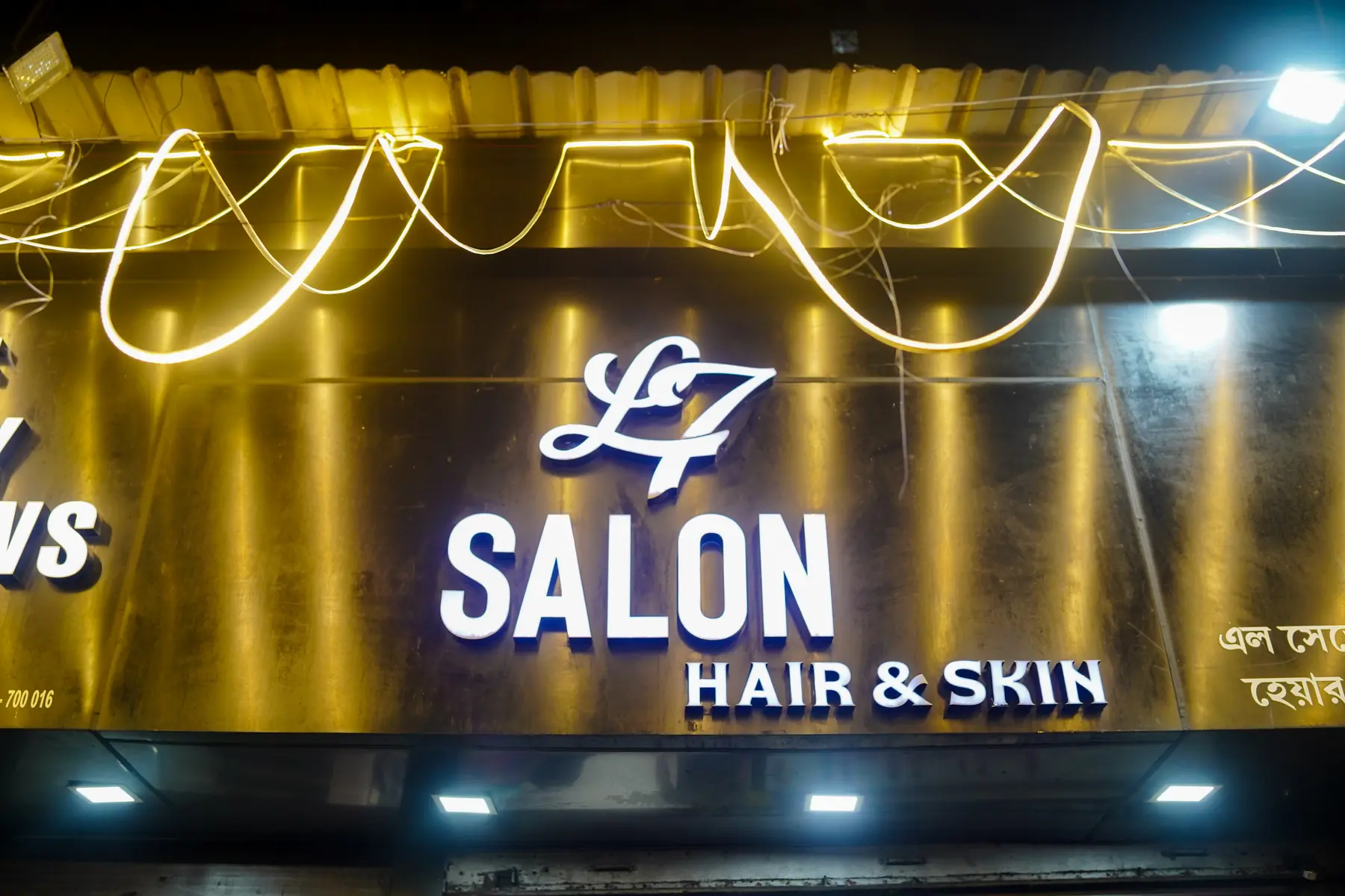 Editorial L7 Salon campaign